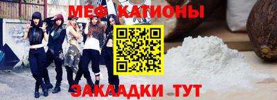 прущие грибы Гусев