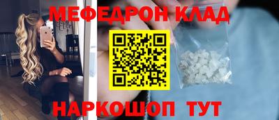 прущие грибы Гусев