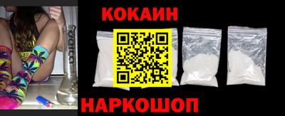 прущие грибы Гусев