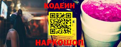 марки lsd Гусь-Хрустальный