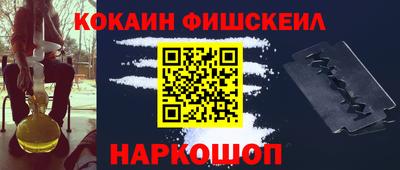 марки lsd Гусь-Хрустальный