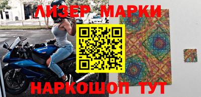 прущие грибы Гусев