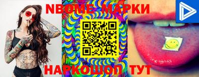 прущие грибы Гусев