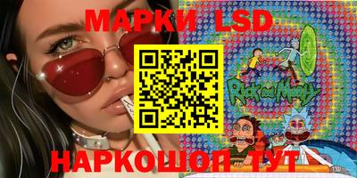 прущие грибы Гусев