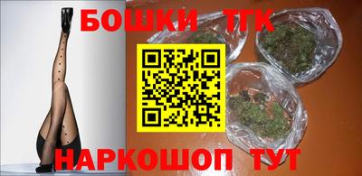 марки lsd Гусь-Хрустальный