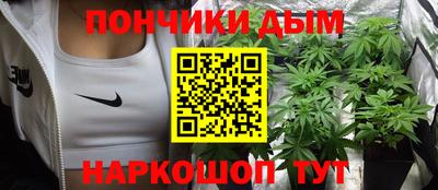 прущие грибы Гусев