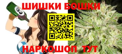 прущие грибы Гусев