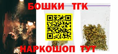 марки lsd Гусь-Хрустальный