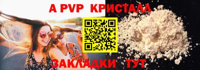 марки lsd Гусь-Хрустальный