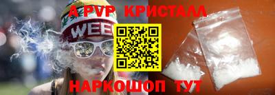 марки lsd Гусь-Хрустальный
