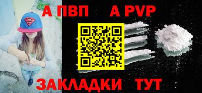 прущие грибы Гусев