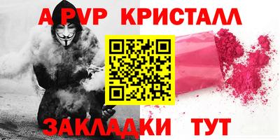прущие грибы Гусев