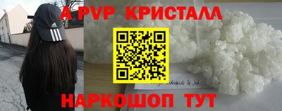 прущие грибы Гусев
