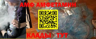 кокаин премиум Пугачёв