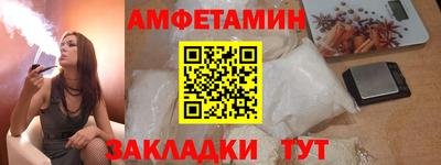 MESCALINE Гусиноозёрск