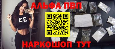прущие грибы Гусев