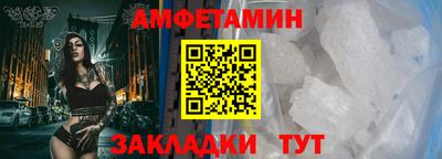 MESCALINE Гусиноозёрск