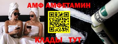 прущие грибы Гусев