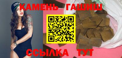 MESCALINE Гусиноозёрск