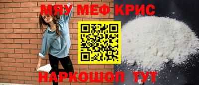 прущие грибы Гусев