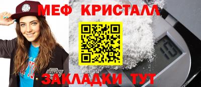 прущие грибы Гусев