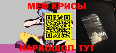 марки lsd Гусь-Хрустальный