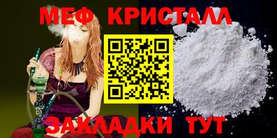 прущие грибы Гусев