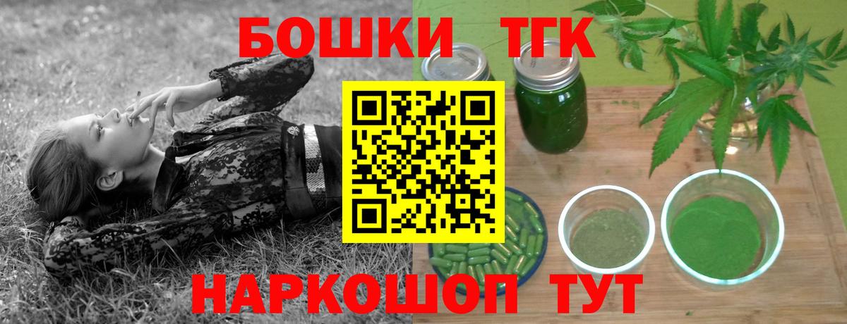 A PVP Нальчик